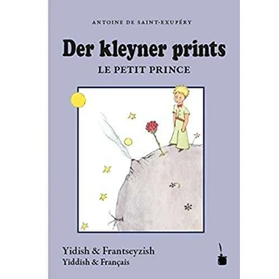 Imagen de Der kleyner prints (principito yidish fr)
