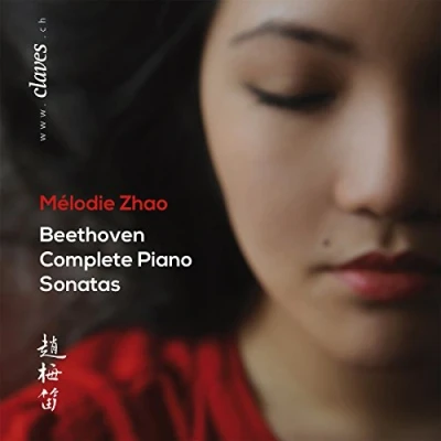 Imagen de Haydn: Complete Piano Sonatas