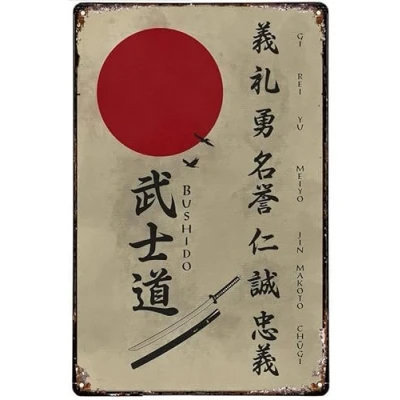 Imagen de Bioprocess Bushido Cartel de metal con texto en inglés &quot;Las siete virtudes bushido&quot; samurái, decoración cocina, pared, póster 8 x 12 pulgadas
