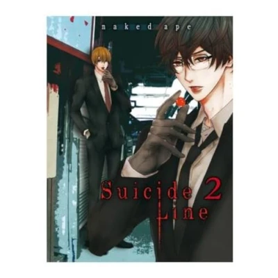 Imagen de Suicide line 02