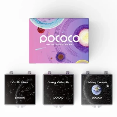 Imagen de Discos Realistas Star para el Proyector de Estrellas POCOCO Galaxy Lite Home Planetarium, Ultra HD 5k, 3 Piezas (Star sin Proyector)