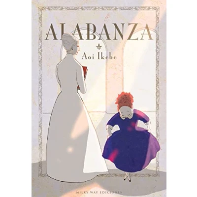 Imagen de Alabanza (SIN COLECCION)