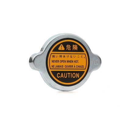 Imagen de Tapa, radiador ASHIKA 33 0C C12