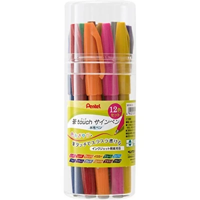 Imagen de Pentel pen touch felt tip 12 color set SES15C (Japan import)