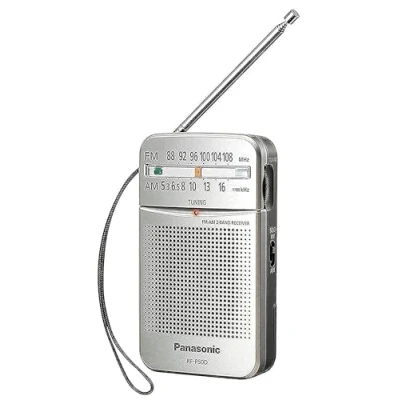 Imagen de Radio de Bolsillo con Correa RF P50DEG S Panasonic batería. Color Plateado