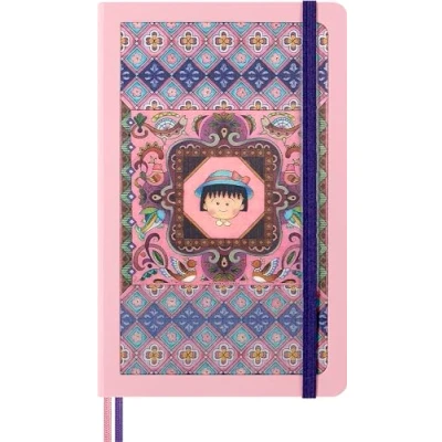 Imagen de Moleskine Cuaderno Sakura, a Rayas, con Tapa Dura y Cierre Elástico, 176 páginas, Colección Asiática 2024, Edición Limitada, Formato Grande 13 x 21 cm