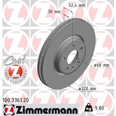 Imagen de ZIMMERMANN COAT Z 100.3361.20 Disco de freno 320 30 6/5 5 112 ventilación interna revestido altamente carbonizado AUDI: Q5