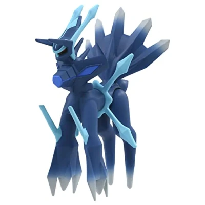 Imagen de TAKARA TOMY Pokemon (Altura 10cm) Dialga (Forma Origen) (Origin Forme) Moncolle Monster Collection ML 27