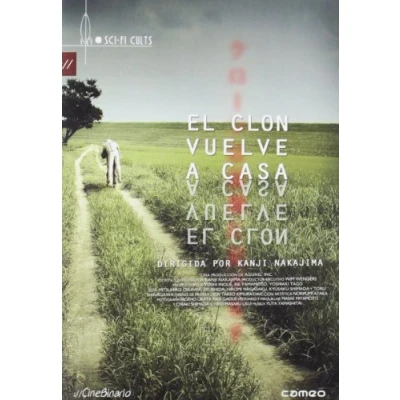 Imagen de Sci Fi Cults: El clon vuelve a casa [DVD]