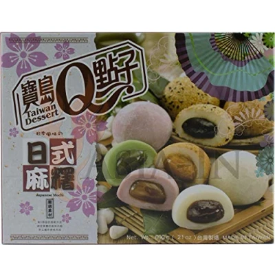 Imagen de Mezcla japonesa de mochi (té verde, frijoles rojos, maní, sésamo, pastel arroz / ube 20 x 30 g, 600g