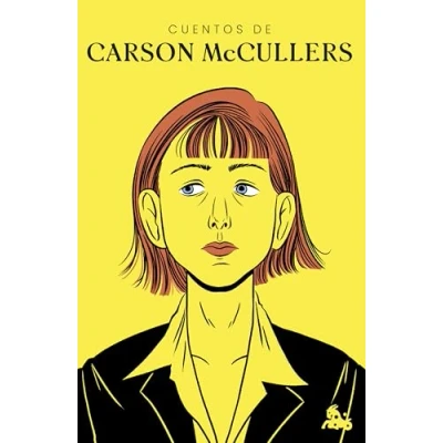 Imagen de Cuentos De Carson Mccullers