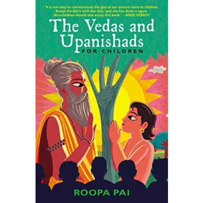Imagen de The Vedas And Upanishads For Children (ebook)