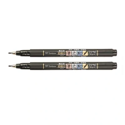 Imagen de Tombow Rotulador Fudenosuke punta dura + blanda, 2 piezas