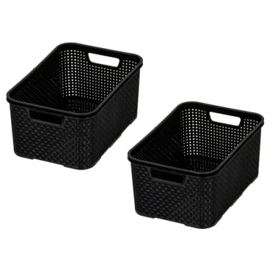 Imagen de BranQ Home Essential Cesta en diseño de ratán, juego 2 unidades, tamaño L, 19 sin bisfenol A, plástico polipropileno, negro, 38 x 27,8 18,5 cm.