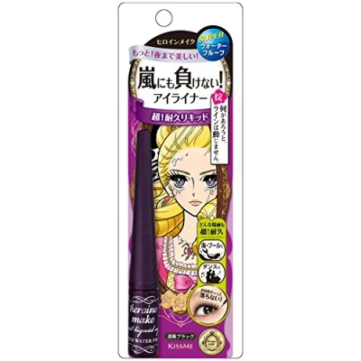 Imagen de KISS ME Heroine Make Impact Liquid Eyeliner Super Waterproof # 01 Black 2.5g