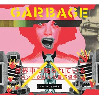 Imagen de Garbage Anthology (2 CD)