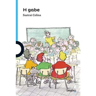 Imagen de H gabe (SAIL URDINA (+12))