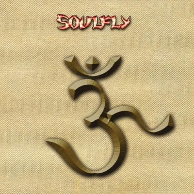 Imagen de 3 (2 LP) [Vinilo]