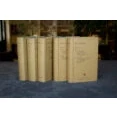 Imagen de Coleccion Trilogias De Pio Baroja (5 Vols.)