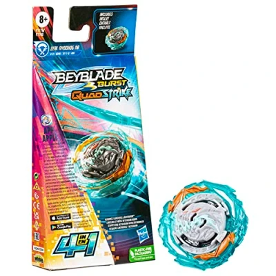 Imagen de Hasbro Beyblade Burst QuadStrike, Single Pack Zeal Nyddhog N8, Juguete para niños a Partir de 8 años