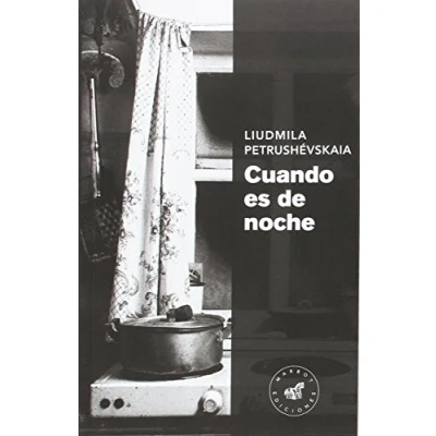 Imagen de Cuando es de noche (FICCION)