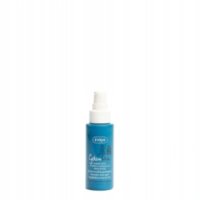 Imagen de Ziaja GdanSkin Suero hidratante antiedad, antiarrugas, suave, 50 ml