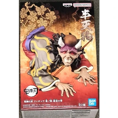 Imagen de Banpresto, Figura de Acción Hantengu Demon Slayer: Kimetsu No Yaiba, Series Vol.11 5 cm, Multicolor BP88272