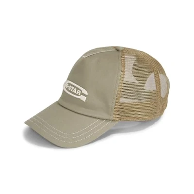 Imagen de G Star Para Hombre Gorra De Rejilla Avernus, Verde (shamrock D24319 C105 2199), PC