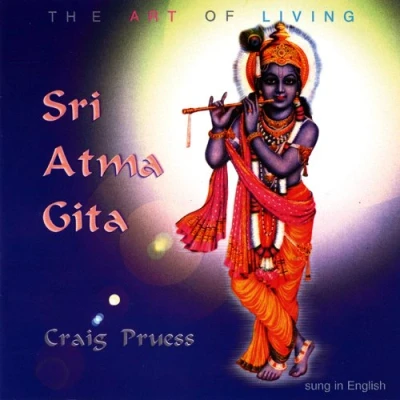 Imagen de Sri Atma Gita