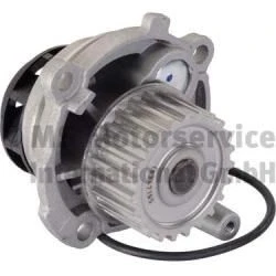 Imagen de PIERBURG 7.07152.40.0 Bomba de agua con junta anular mecánico VOLKSWAGEN: Golf 5, Touran I, 4, AUDI: A3 Hatchback, A4 B5 Berlina, Sportback