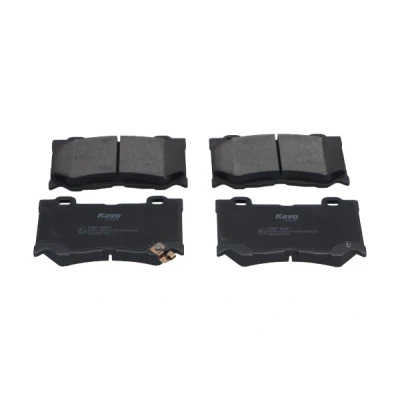 Imagen de KAVO PARTS KBP 6581 Juego de pastillas freno con avisador acústico desgaste INFINITI: Q50 Berlina, FX SUV, Q70, NISSAN: 370Z Coupé