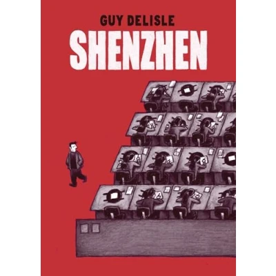 Imagen de Shenzhen 3ｦed (SILLON OREJERO)