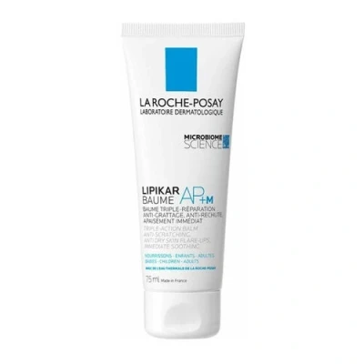 Imagen de La Roche Posay Lipikar Baume 75 ml