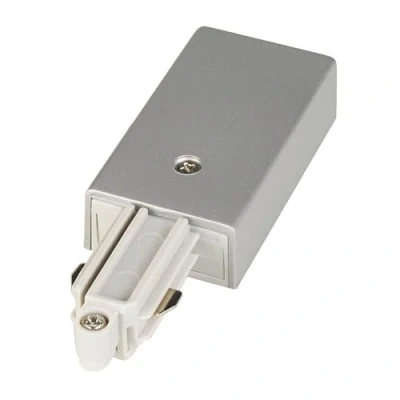 Imagen de Alimentador SLV 1 riel monofásico tierra Link plateado