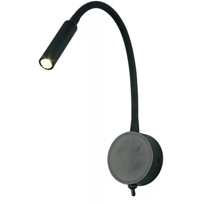 Imagen de Mantra Iluminación. Modelo BOAVISTA. Aplique lector de pared fabricado en aluminio, metal y acrílico acabado color negro mate