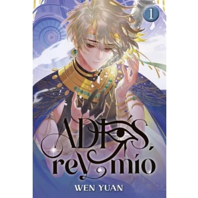 Imagen de ADIÓS, REY MÍO 1 (NOVELS)