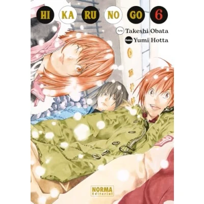 Imagen de HIKARU NO GO 06