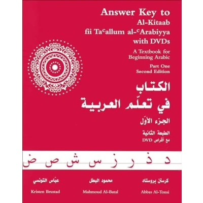 Imagen de Answer key to al kitaab fii ta callum carabiyya: a textbook for beginning arabic