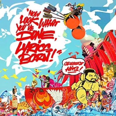 Imagen de Now Look What You&#039;ve Done Vinilo