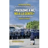 Imagen de Matadme A Mi No La Gente