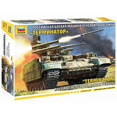 Imagen de Zvezda BMPT Terminator, Color no Aplica, Small (5046)