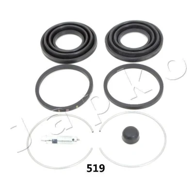 Imagen de JAPKO 120519 Kit de Reparación Frenos Eje delantero 49 MITSUBISHI: L200 III Pick up