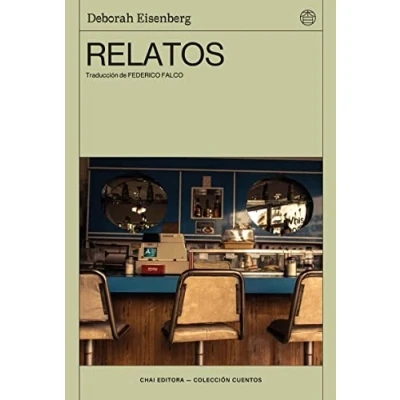 Imagen de Relatos (5ªED) (CHAI EDITORA)