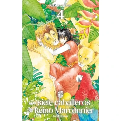 Imagen de Los Siete Caballeros Del Reino Marronnier 4