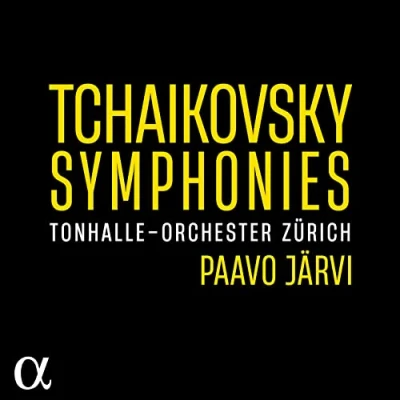 Imagen de Box Set Tchaikovsky: Symphonies 5 Cds Gothenburg Symphony Orchestra, Neeme Jär
