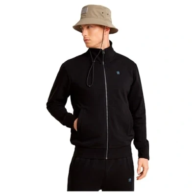 Imagen de G Star para Hombre Sudadera Nifous Zip Thru, Negro (dk Black D25122 D566 6484), XXL