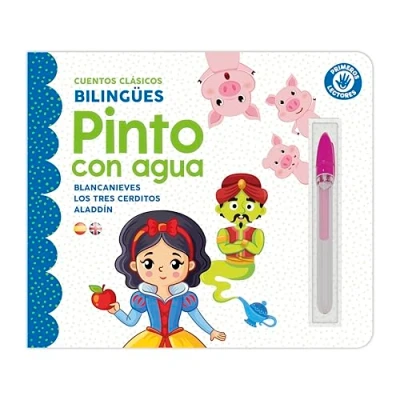 Imagen de Pinto Con Agua Cuentos (blancanieves Los Tres Cerditos Y Aladd In)