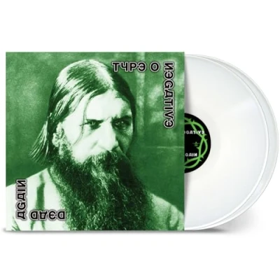 Imagen de Dead Again (LP Blanco) [Vinilo]