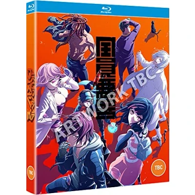 Imagen de Akudama Drive The Complete Series + Digital copy [Reino Unido] [DVD]