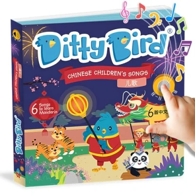 Imagen de Libro Ditty Bird de Canciones Chinas para niños: bilingüe, Musical, Interactivo en inglés y Chino. Ideal bebés, niños pequeños Aprendizaje mandarín.